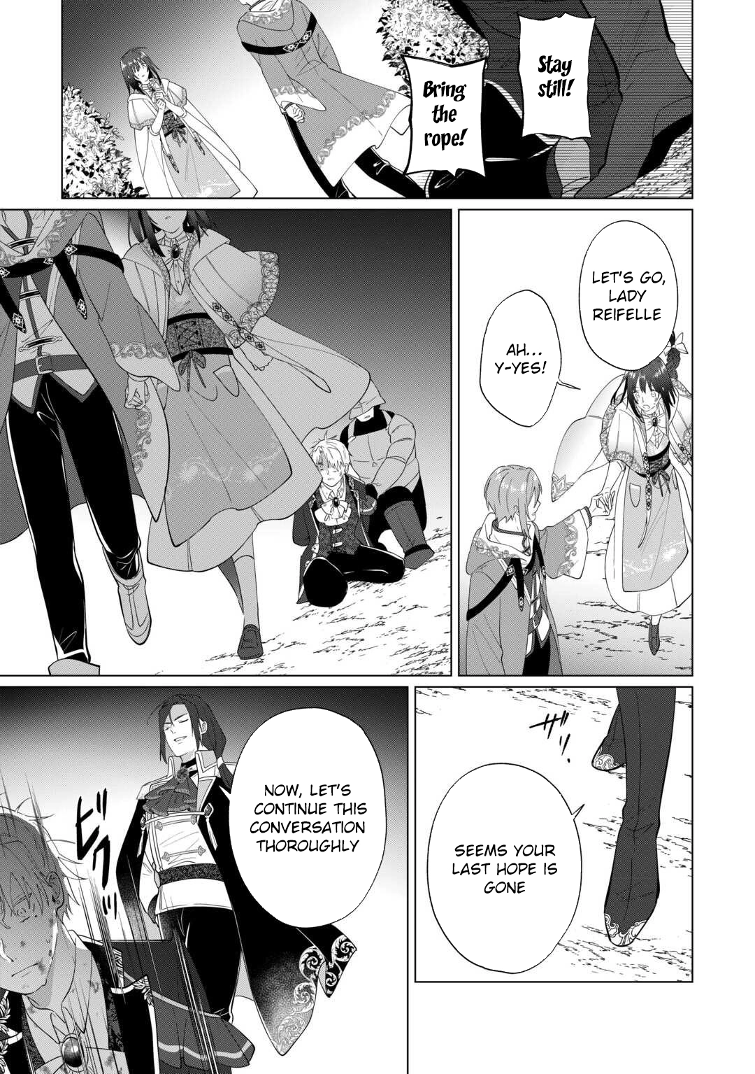 You Can Kick Me out If You Want, but I'm the One Who Made All the Medicine in This House Chapter 17 Page 11